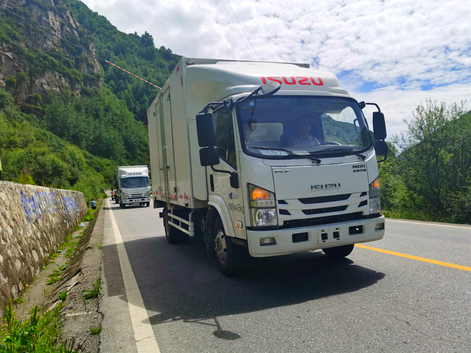 WechatIMG53_meitu_7.jpg