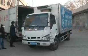 图片32.png