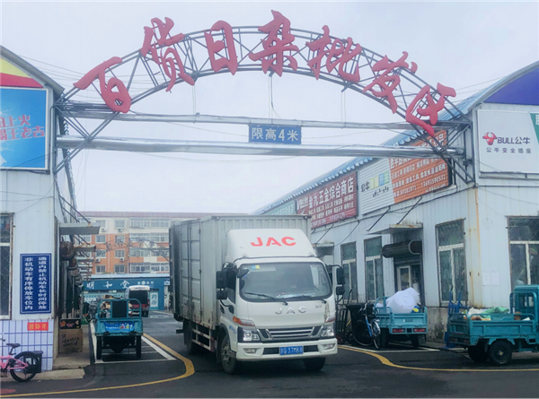 选车也遗传？这对父子为何接连换车只选江淮？940.png