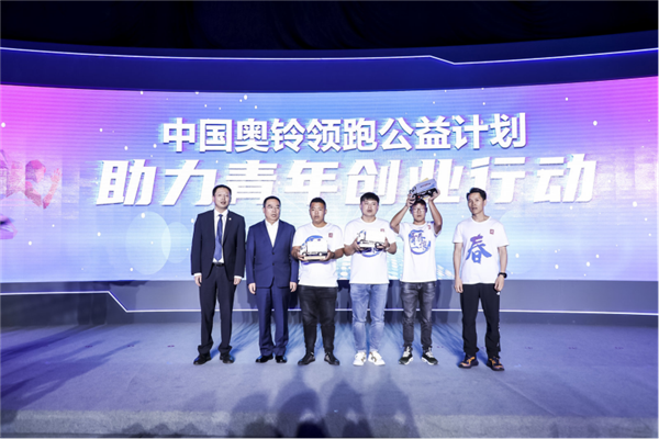 因为青春，所以无畏，7万起的奥铃“浪”出创富新节奏1430.png