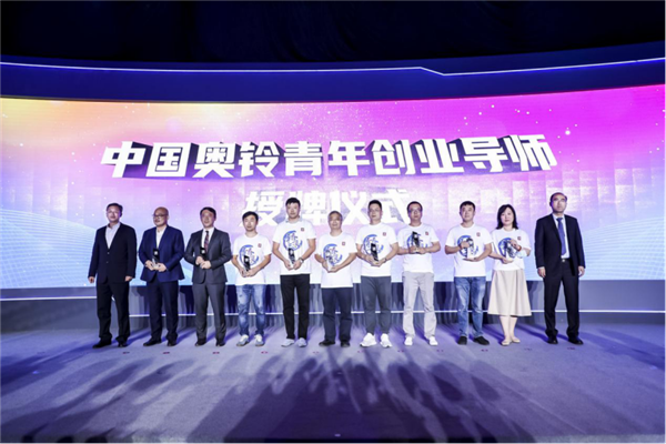 因为青春，所以无畏，7万起的奥铃“浪”出创富新节奏1604.png