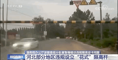 QQ20201010-0.gif