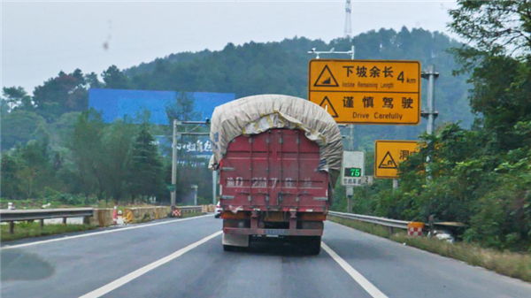1465公里实测乘龙H7 3.0牵引车 实车、实货、实路全方位测试1147.png