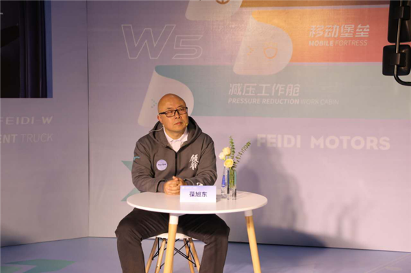 修改标注（卡车新势力）飞碟W5颠覆轻卡界质保标准，整车95%零件享受3年真质保260.png