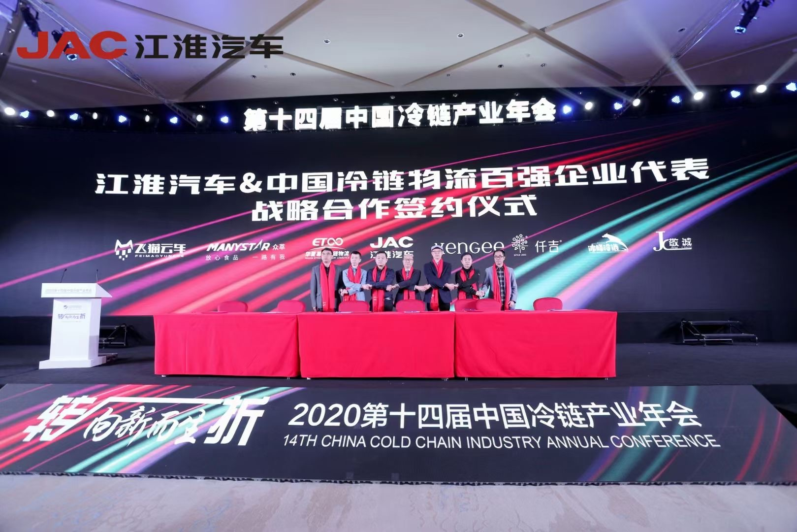 图片113.png