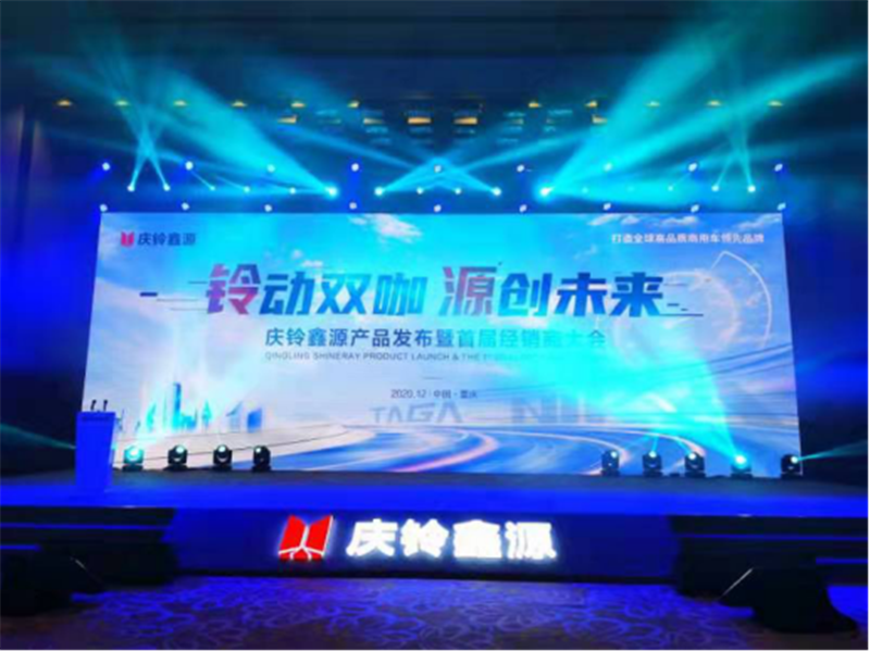 【卡车新势力】最低10万内开走进口品质车型，国内商用车市场是否会因它而变？215.png