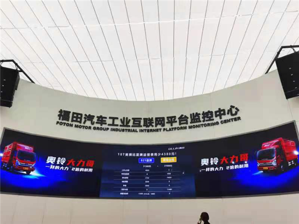 卡车新势力-对不合规轻卡说“NO”，奥铃大力哥向蓝牌825开炮344.png