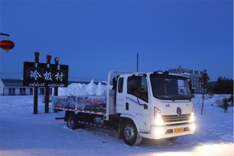 陕汽轻卡国六产品挑战零下40度极寒，三项绝活征服高寒测试466.png