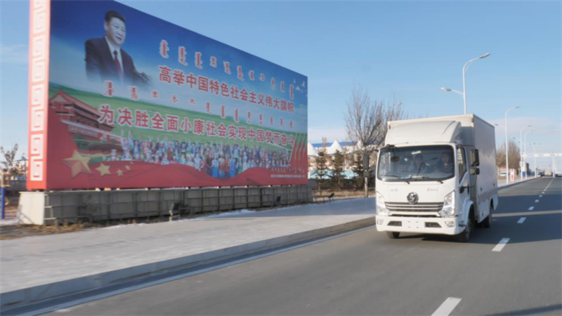 陕汽轻卡国六产品挑战零下40度极寒，三项绝活征服高寒测试620.png