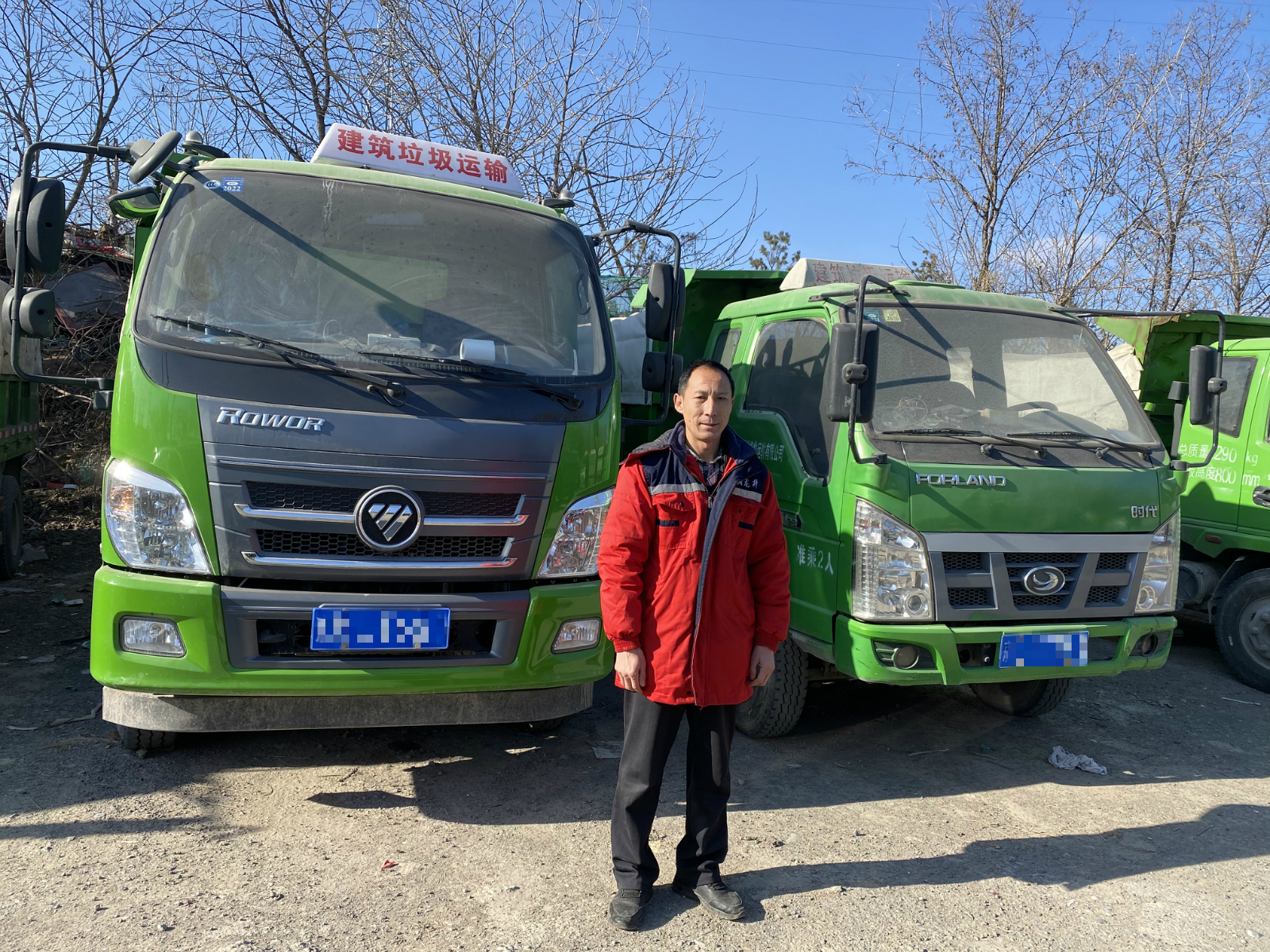 WechatIMG634_meitu_2.jpg