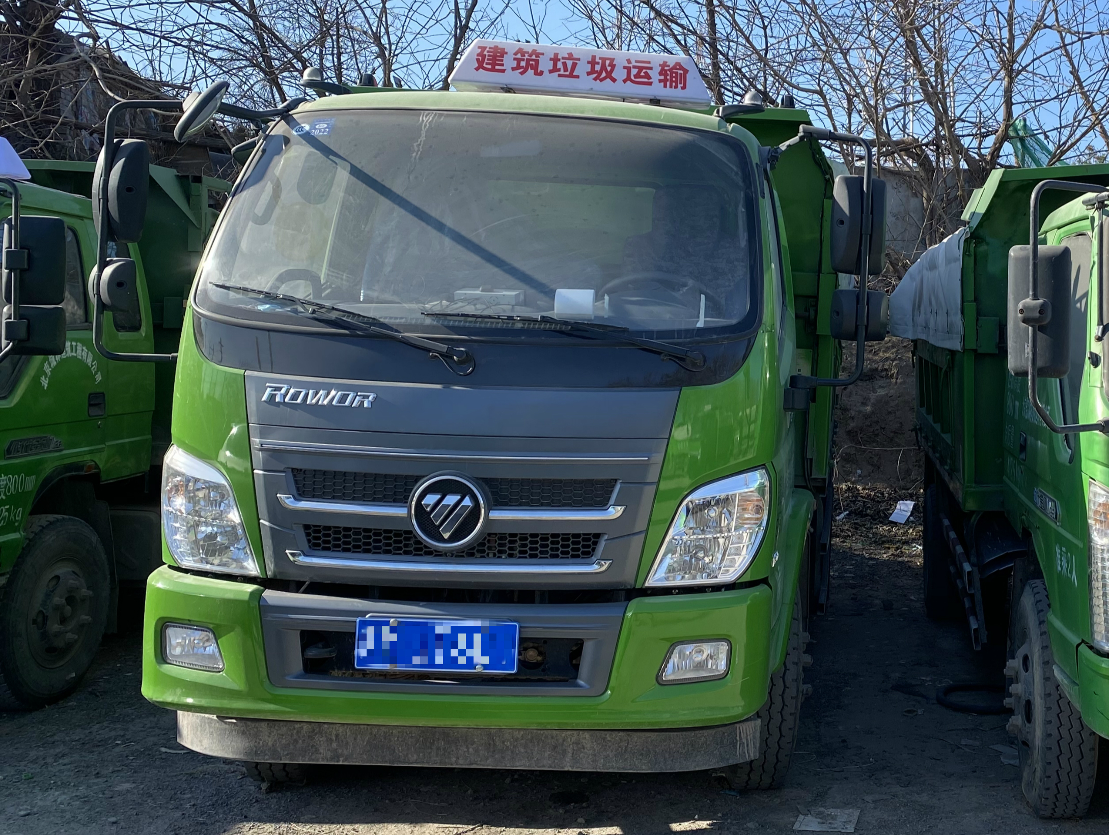 WechatIMG636_meitu_9.jpg