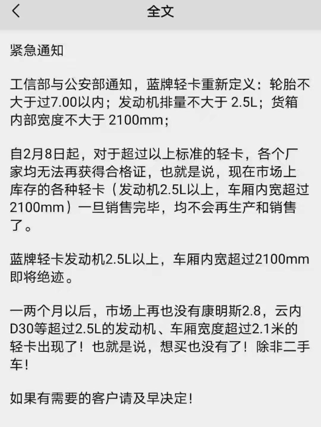 图片170.png
