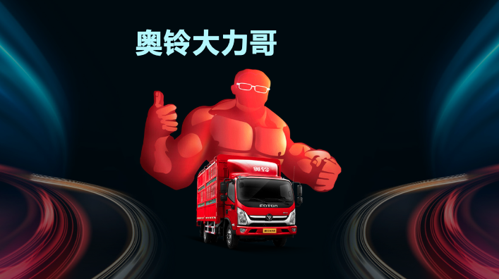 屏幕快照 2021-02-24 下午7.49.51.png