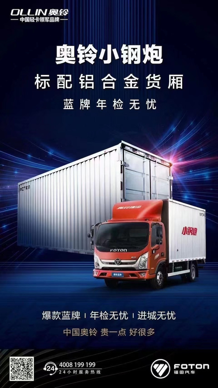 图片100.png