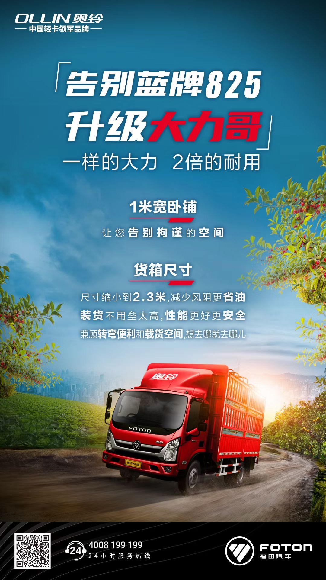 图片162.png