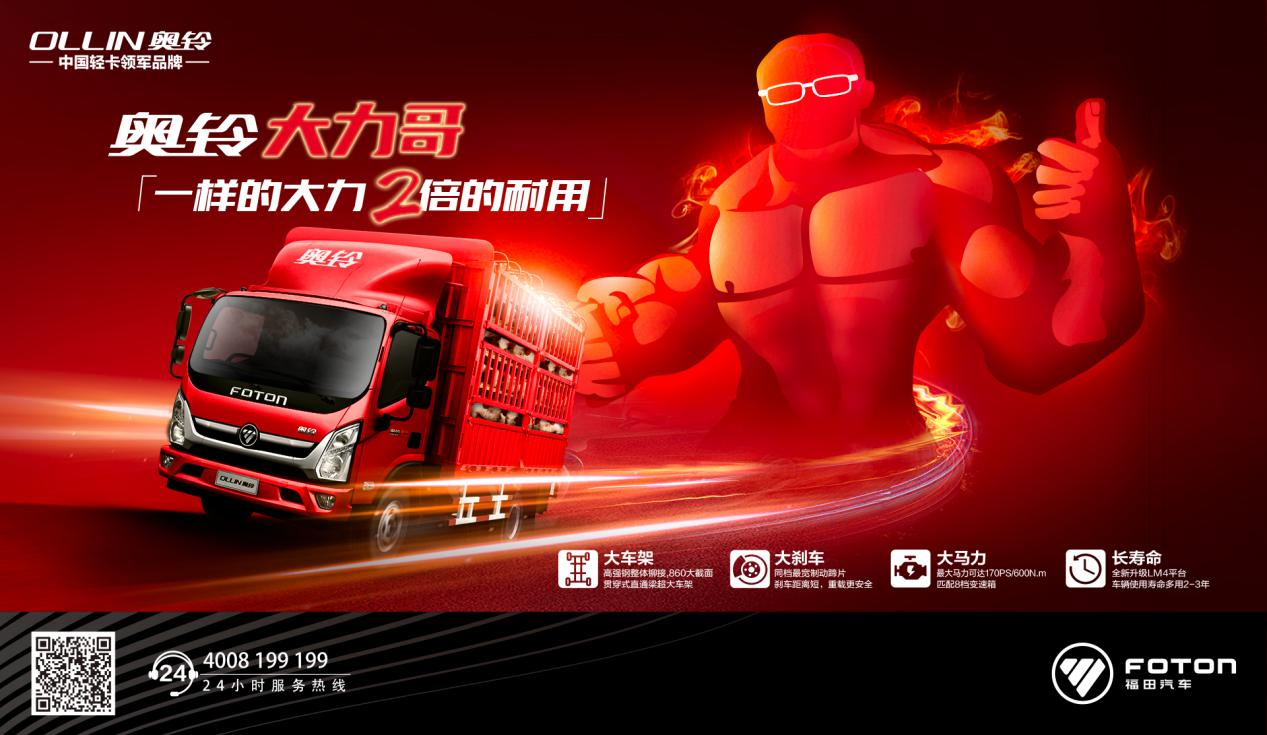 图片167.png