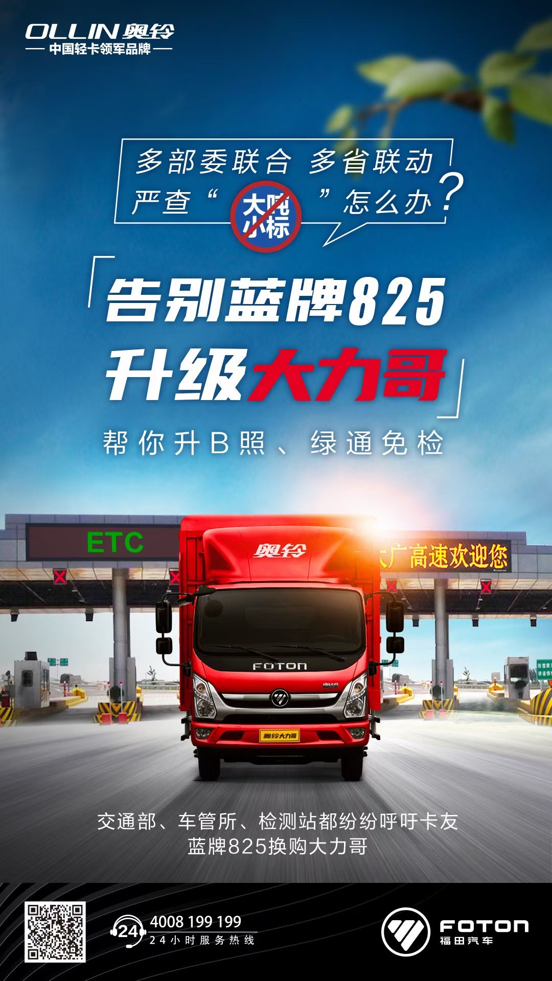 图片168.png