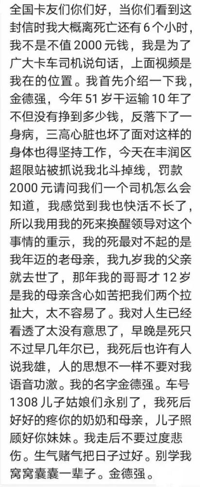 图片75.png