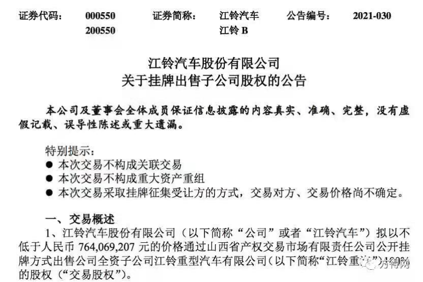 图片376.png