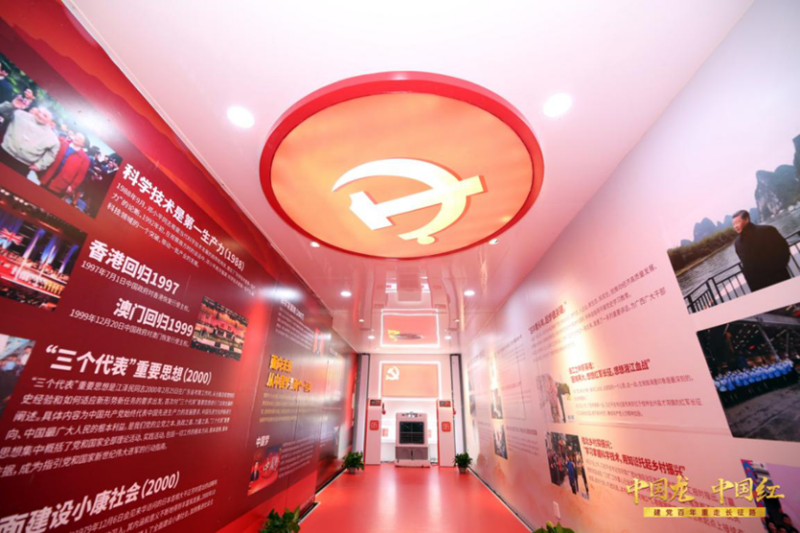 图片8.png