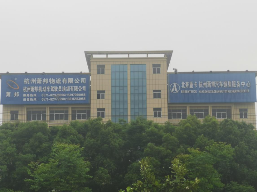 图片96.png