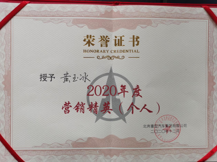 图片98.png