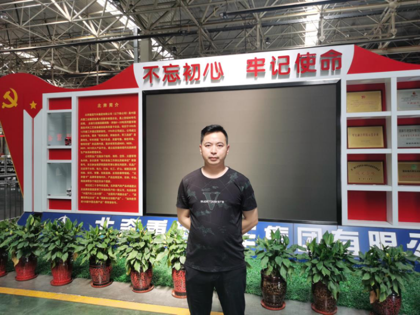 图片102.png