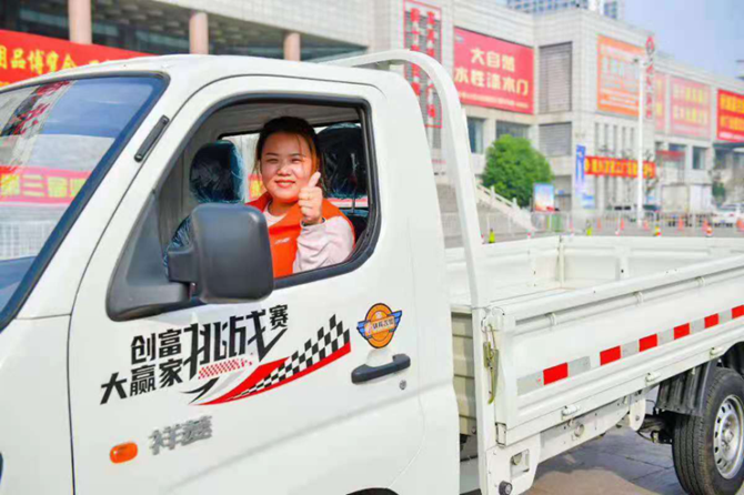 图片62.png