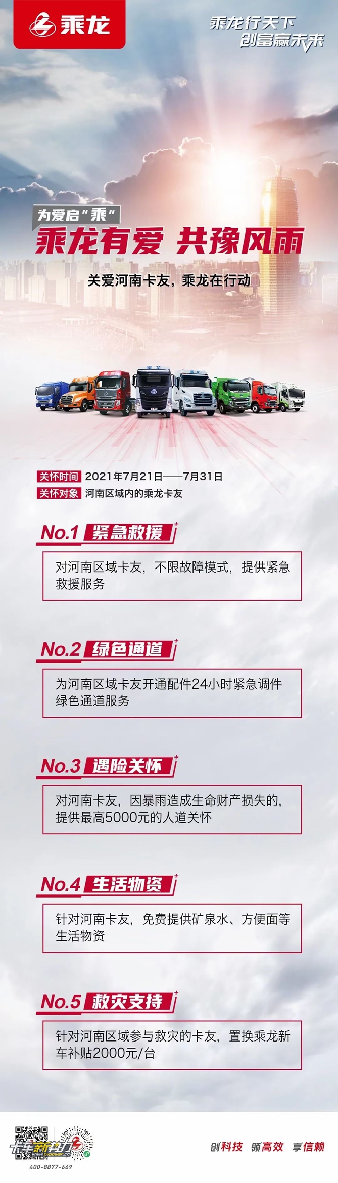 图片37.jpg