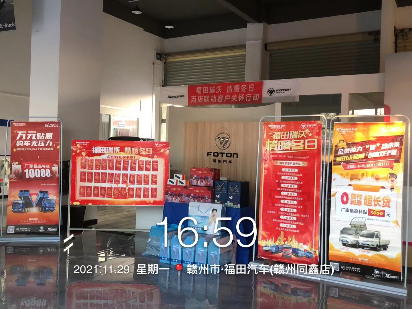 未34命名文件.jpg