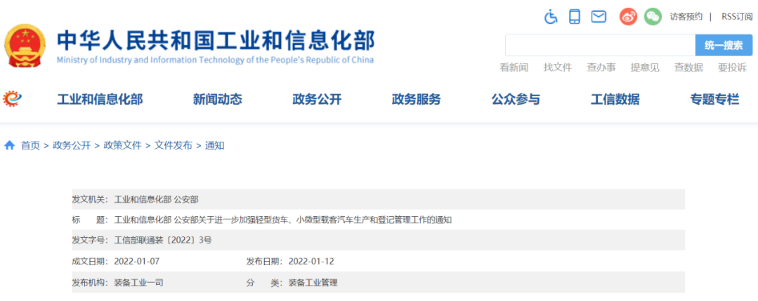 图片48.png