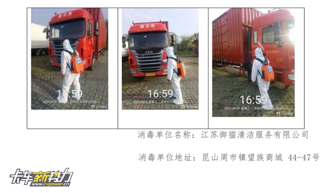 图片204.jpg