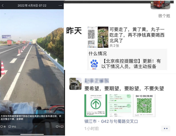 图片64.png