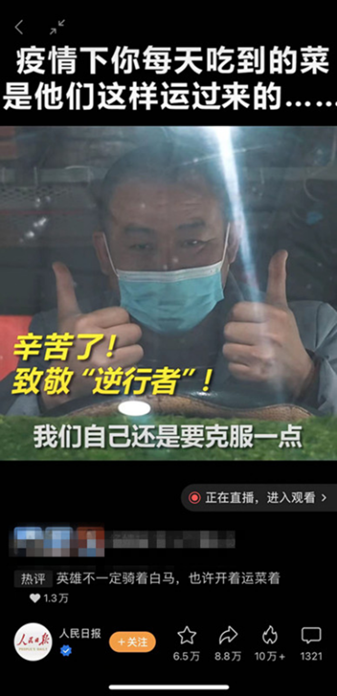 图片66.png
