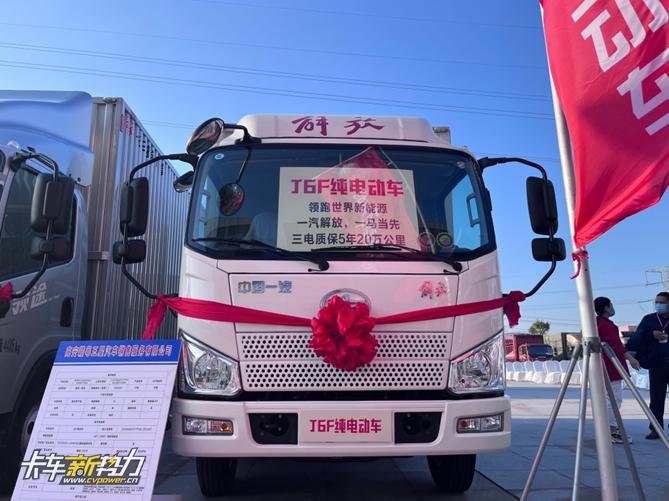副本主推车型齐上阵 解放轻卡展示“实力与狠活”1373.jpg