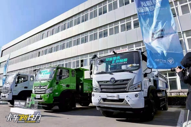 副本【卡车新势力】福田瑞沃EV新能源工程车上市 实力抢跑新能源工程车赛道992.jpg